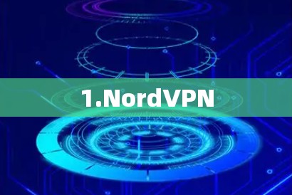 1.NordVPN