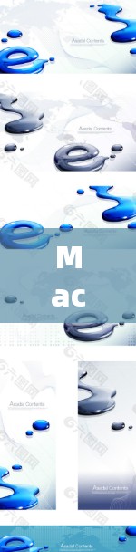 Mac科学上网工具，高速、安全、隐私保护