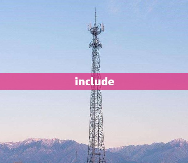 include