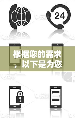 根据您的需求，以下是为您推荐的VPN快速连接工具