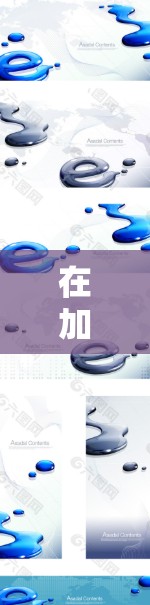 在加速器平台上建立有效的社交连接可以帮助开发者更好地利用平台资源，拓展合作机会。以下是详细的步骤指南