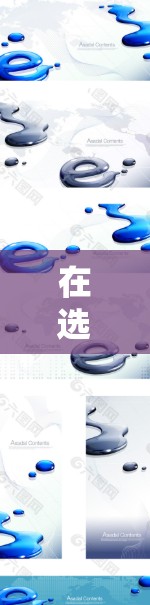 在选择加速器翻墙软件时，以下是根据您的需求和目标用户的总结建议