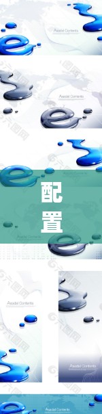配置OpenVPN客户端以连接到VPN服务器的步骤如下