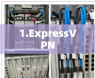 1.ExpressVPN
