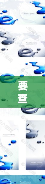 要查询VPN服务器的位置，你可以按照以下步骤操作