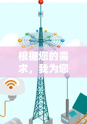 根据您的需求，我为您推荐以下适合安卓手机的VPN加速工具，并为每个工具提供了详细的介绍和适用场景，以帮助您做出最佳选择