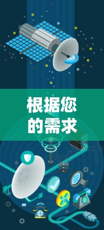 根据您的需求，以下是针对VPN代理IP管理工具的分步建议