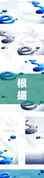 根据您的需求，我为您推荐以下几款VPN服务，供您选择